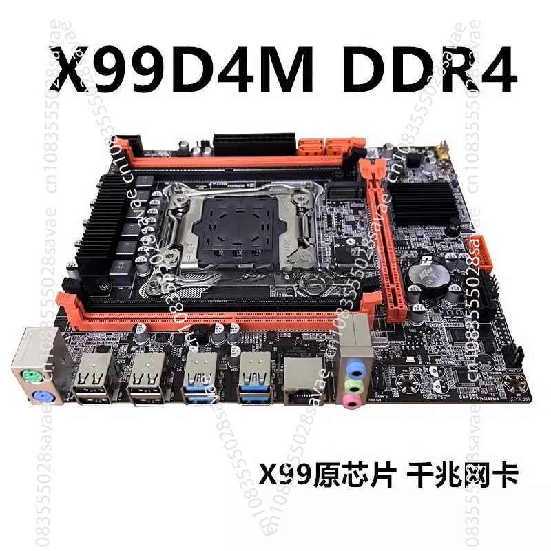 E5 2696 V3 - เมนบอร์ดเดสก์ท็อป X99 รุ่นใหม่ รองรับหน่วยความจำ 2011-3DDR4 เมนบอร์ด