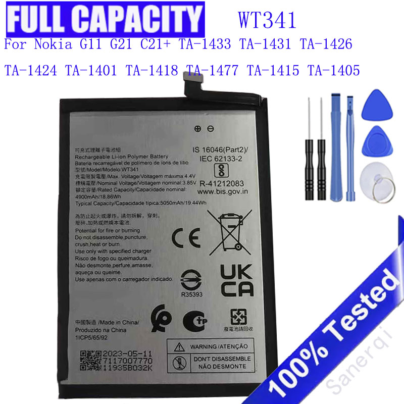 Gold 6138 - 5050mAh WT341 แบตเตอรี่สำหรับโนเกีย G11 G21 C21+