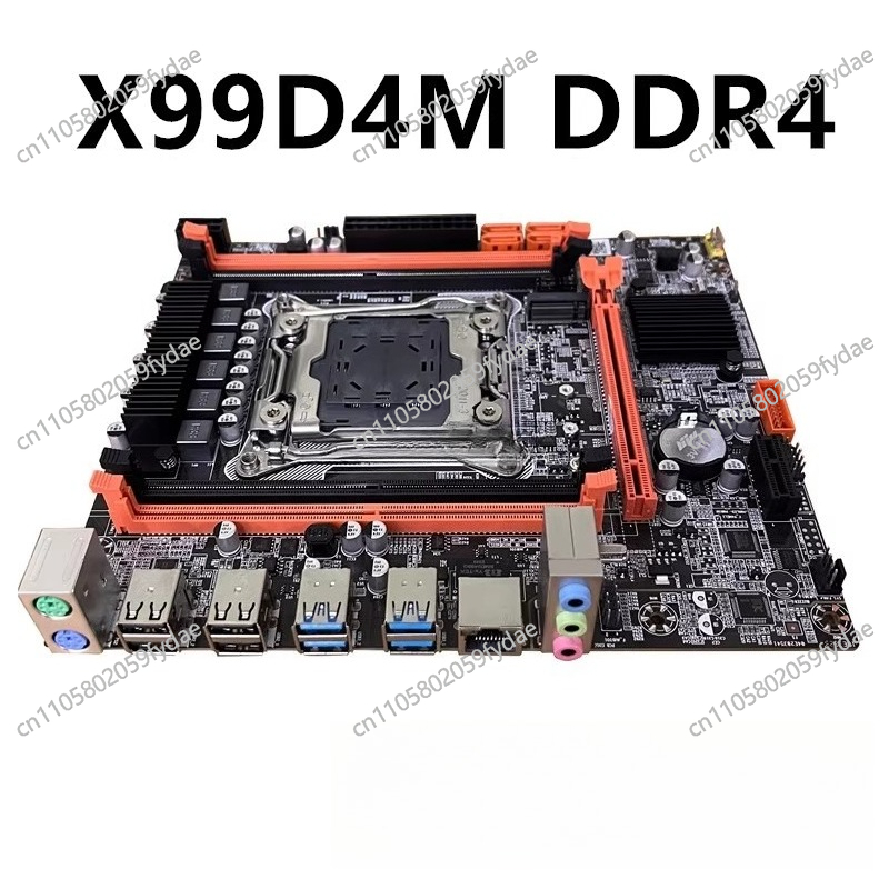 เมนบอร์ดเดสก์ท็อป X99 ใหม่ รอง - E5 2696 V3 บทวิจารณ์และราคา