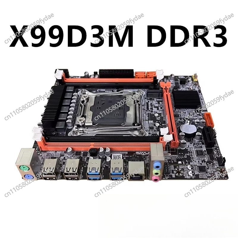 เมนบอร์ดเดสก์ท็อป X99 ใหม่ รอง - E5 2696 V3 บทวิจารณ์และราคา