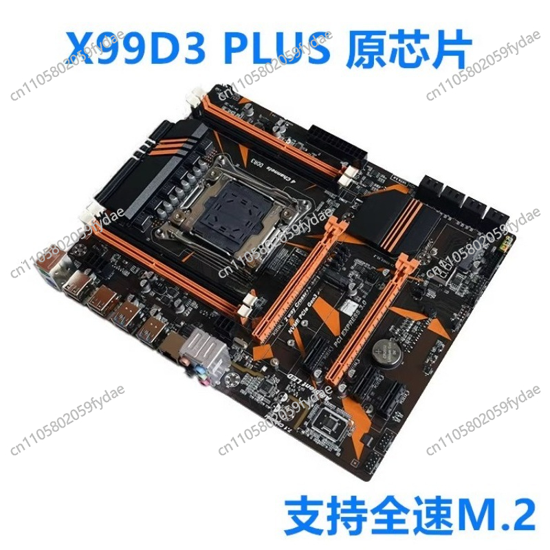 เมนบอร์ดเดสก์ท็อป X99 ใหม่ รอง - E5 2696 V3 บทวิจารณ์และราคา